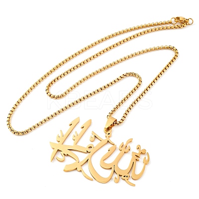 201 Stainless Steel Pendant Necklaces LS-NJEW-C066-14G-1
