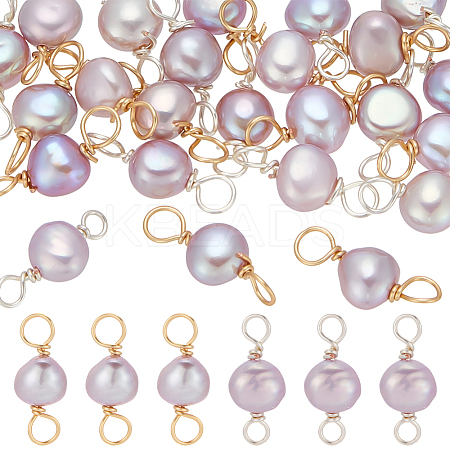 24Pcs 2 Colors Natural Cultured Freshwater Pearl Two Sides Polished Charms PALLOY-ME00012-1