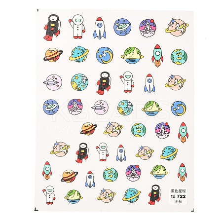 Planet Theme Cartoon Nail Art Decoration Sticker MRMJ-O001-07B-1