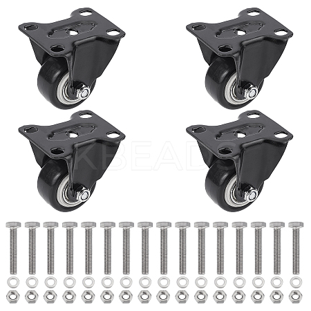Polyurethane (PU) Replacement Office Swivel Chair Fixed Casters FIND-CA0004-27-1