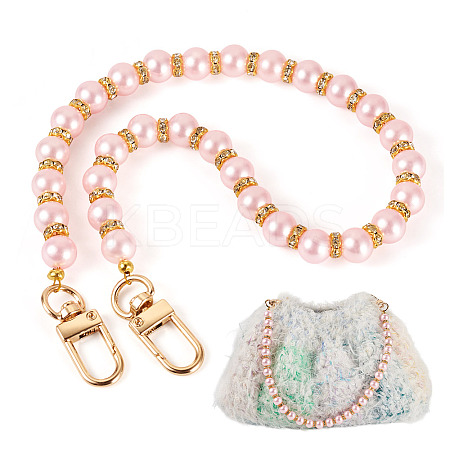 Round Plastic Imitation Pearl Beads Bag Extender Chains HJEW-TAC0083-1
