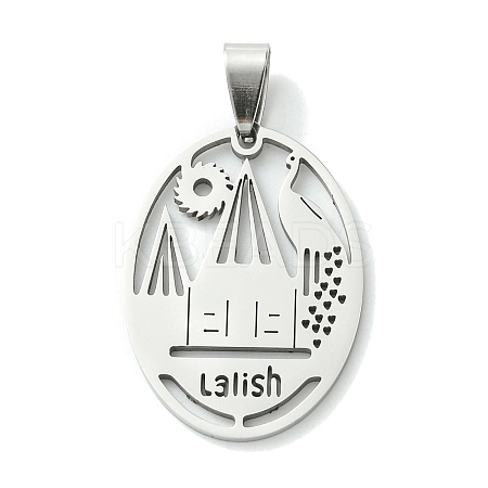 Non-Tarnish 201 Stainless Steel Pendants STAS-U003-17P-1