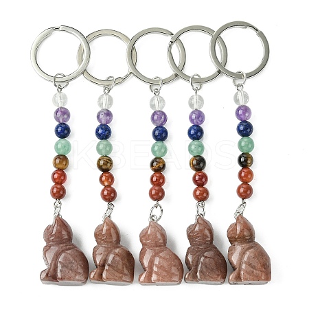 Cat Natural Purple Aventurine Keychain KEYC-F040-11I-1