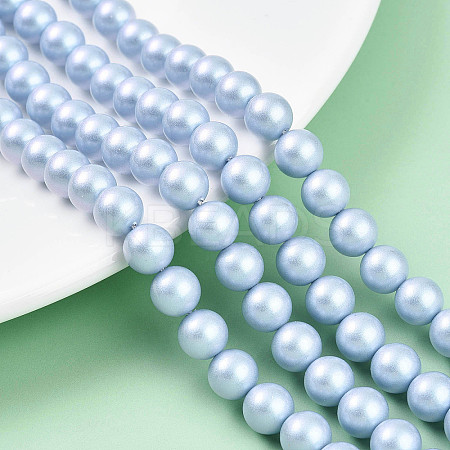 Baking Paint Pearlized Glass Pearl Bead Strands HY-N002-8mm-C04-1