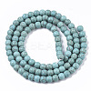 Synthetic Turquoise Beads Strands TURQ-S192-4mm-2-2