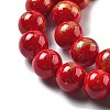 Natural Mashan Jade Beads Strands G-A255-A01-01A-3