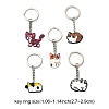 5Pcs 5 Style Cute Cartoon PVC Plastic Cat Pendant Keychain KEYC-YW0001-17-3