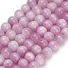 Natural Kunzite Beads Strands X-G-F835-A01-6mm-2