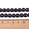 Transparent Glass Bead Strands GLAA-R095-8mm-40-4
