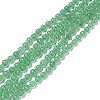 Natural Green Aventurine Beads Strands G-G0001-A01-1