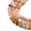 Natural Peach Moonstone Beads Strands G-F619-19A-4mm-4