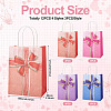 Rectangle Paper Gift Storage Bags with Handle CARB-TAC0003-01-3