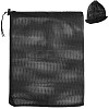 2Pcs Polyester Drawstring Filter Bags DIY-WH20002-629B-1