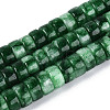 Dyed Natural Agate Beads Strands G-T143-17L-4