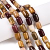 Natural Mookaite Beads Strands G-G980-46B-2