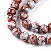 Baking Paint Glass Beads X1-DGLA-N003-6mm-A03-4