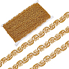 13.5M Metallic Yarn Ribbons OCOR-WH0058-60A-1