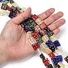 Square Handmade Millefiori Glass Beads LK-R004-46-4