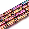 Electroplated Natural Lava Rock Beads Strands G-T114-76-2