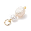 Natural Freshwater Pearl Potato & Shell Pearl Round Bead Pendants PALLOY-JF04714-02-5