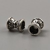 Tibetan Style Alloy Bead Caps FIND-WH0291-09A-AS-2