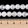 Natural Selenite Beads Strands X-G-G167-A01-01-5
