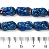 Electroplated Synthetic Non-magnetic Hematite Beads Strands G-F767-03-5