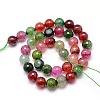 Natural Agate Round Beads Strand G-L085-10mm-01-2