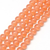 Baking Painted Glass Beads Strands DGLA-Q023-12mm-DB28-1