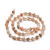 Natural Multi-Moonstone Beads Strands G-P463-06-3