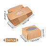 Kraft Paper Gift Box CON-WH0078-29A-2