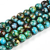 Baking Paint Glass Beads Strands DGLA-N003-8mm-B08-1