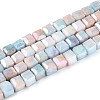 Anti-Tarnish Electroplate Glass Beads Strands GLAA-T025-6mm-10J-1