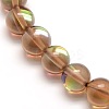 Synthetic Moonstone Beads Strands G-F143-8mm-08-3