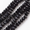 Glass Beads Strands LS-GLAA-K027-05F-1