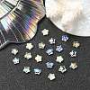 20Pcs 4 Colors Transparent Spray Painted & Frosted Glass Beads GLAA-YW0001-88-5