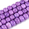 Ombre Effect Dyed Glass Beads Strands GLAA-N067-01A-11-1