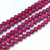 Natural Mashan Jade Round Beads Strands G-D263-10mm-XS12-2
