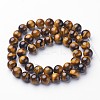 Gemstone Beads Strands X-GSR8MMC014-A-3