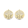 Ion Plating(IP) 201 Stainless Steel Pendant STAS-B027-10G-1