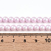 Baking Paint Pearlized Glass Pearl Bead Strands HY-N002-5mm-C03-5