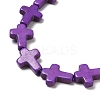 Synthetic Turquoise Dyed Beads Strands G-P507-06A-4