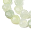 Natural New Jade Beads Strands G-H005-C16-02-4