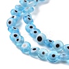 Handmade Lampwork Beads LAMP-P056-01M-4