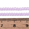 Imitation Jade Glass Beads Strands LS-GLAA-T028-2mm-11D-4