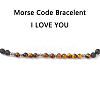 Natural Tiger Eye & Lava Rock Braided Bead Bracelet BJEW-TA00188-01-4