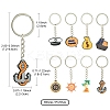 8Pcs 8 Styles Cartoon PVC Pendant Keychain KEYC-FS0001-07-4