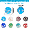 80Pcs 8 Colors Luminous Handmade Gold Sand Lampwork Beads LAMP-SC0001-27-2