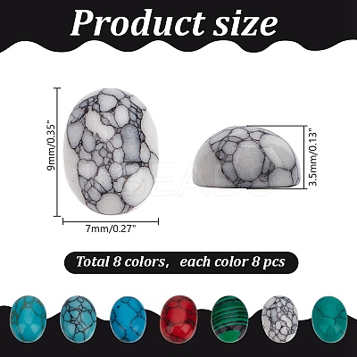56pcs 7 styles Natural Howlite & Synthetic Turquoise & Synthetic Malachite Cabochons G-AR0006-07-1