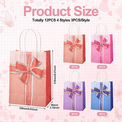 Rectangle Paper Gift Storage Bags with Handle CARB-TAC0003-01-1